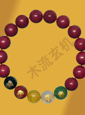 灵隐五路财神朱砂手串