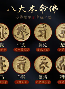 月石缘原木料小叶紫檀手串女士盘玩满金星双圈银镶翡翠玉平安扣葫