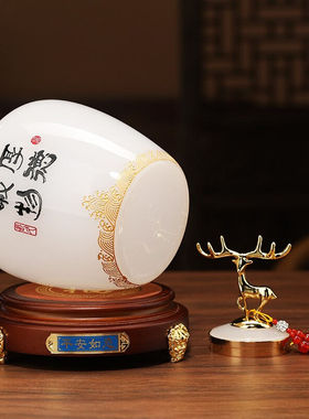 禾笙堂琉璃玉茶叶罐摆件家居客厅办公室茶几装饰品公司开业乔迁新