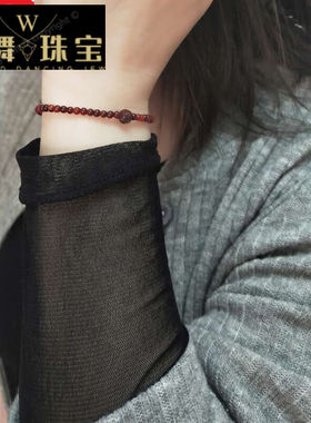 织舞A.印度香木极细小珠手链简单精致单圈男女学生情侣手串的紫檀