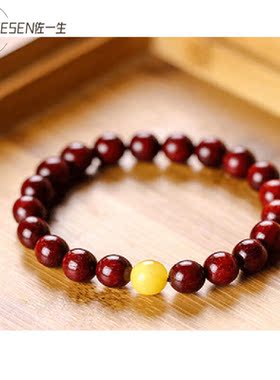 佐一生ZUOESEN印度老料小叶紫檀单圈手串搭配蜜蜡念珠男士女士檀