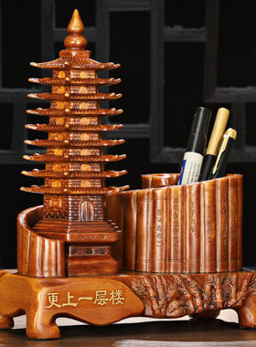 缔晶文昌塔笔筒摆件高档办公书房桌面收纳装饰礼品实用元旦新年礼