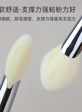 绿檀高光刷扇形动物毛沧州化妆刷