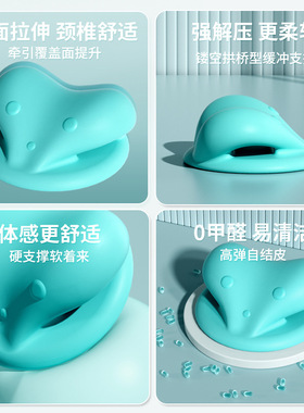 新款重力指压按摩枕头肩颈部颈椎按摩枕脊椎牵引低头族矫正器