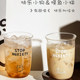 ຄວາມອາດສາມາດຂະຫນາດໃຫຍ່ sippy cup office ຈອກແກ້ວ borosilicate