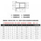 Simple rivet tool manual wrench rivet nut electric multi-purpose female head car brand manual rivet gun set