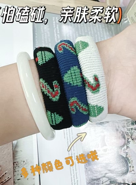 黄金手镯保护套防磕神器皮筋古法传承翡翠玉石装饰珠宝护腕首饰