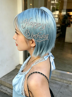 【过生日就这样拍】生日拍照道具发饰装饰生日穿搭场景装饰布置