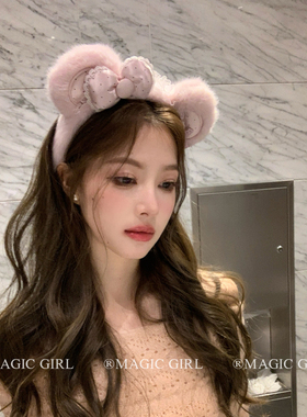 少女心粉色毛绒小熊耳朵发箍可爱蝴蝶结发带拍照洗脸头箍头饰发饰