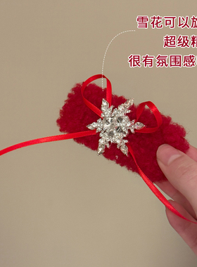可旋转！圣诞节发饰氛围感雪花蝴蝶结发夹头饰毛绒夹子发卡刘海夹