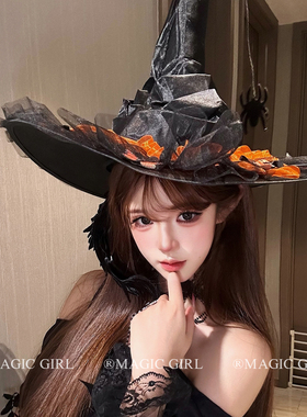 万圣节cos黑色网纱蝴蝶结头纱女巫帽暗黑风魔法帽节日装扮帽子
