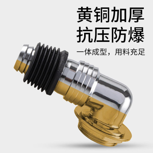 潜水艇洗衣机排水管地漏接头全铜下水道专用防臭防溢水二合一盖子 - 图2