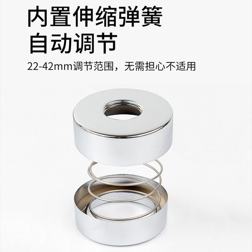 潜水艇水龙头装饰盖不锈钢淋浴遮丑盖加大加高可伸缩花洒遮丑神器 - 图3