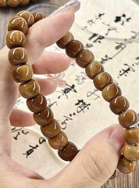 天然高抛库克菩提佛珠手串