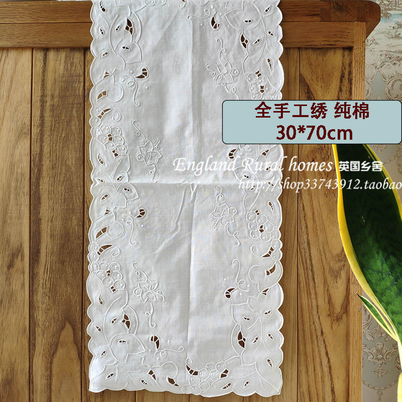 纯棉手绣桌旗盘垫 精致简单外贸库存盖巾垫巾,淘宝优惠券,粉丝福利购,淘宝优惠卷