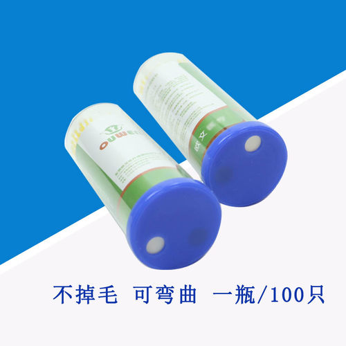 牙科涂药棒欧文一次性涂药棒 小毛刷棒一次性粘结剂美容棉棒 - 图1
