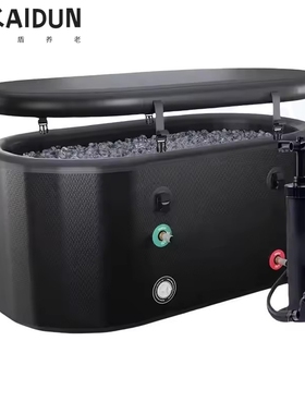充气冰疗浴缸运动员理疗泡澡冷水浴冷水机拉丝料ICE bath冰桶