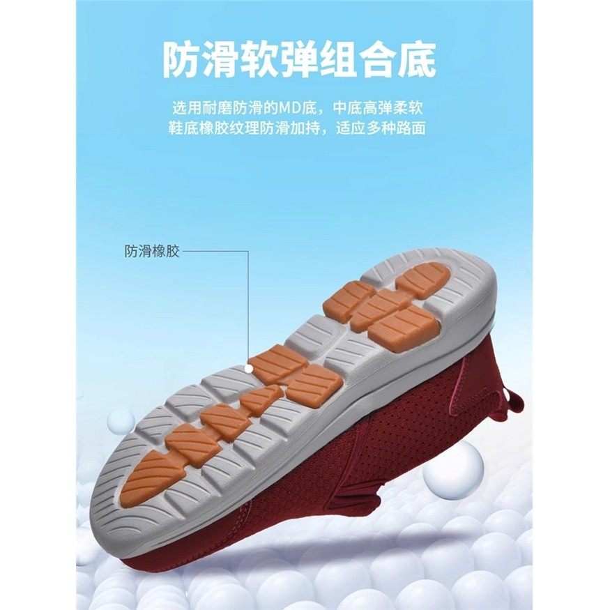 老人鞋春季新款大头鞋加宽胖脚爸爸鞋子防滑大码一脚蹬男鞋运动鞋,淘宝优惠券,粉丝福利购,淘宝优惠卷