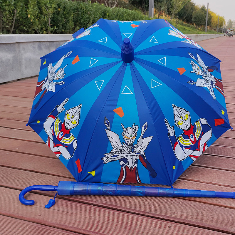 奥特曼雨伞儿童雨伞卡通幼儿园小学生晴雨两用黑胶防晒男孩二次元,淘宝优惠券,粉丝福利购,淘宝优惠卷