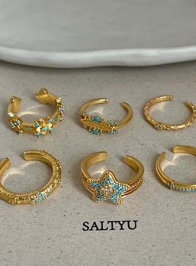 设计感蓝钻绿石五角星花朵金色戒指女重工个性独特时尚指环戒子