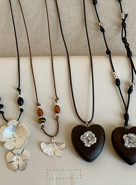 银杏叶花朵爱心编绳抽拉项链女小众设计感轻奢时尚潮流颈链毛衣链