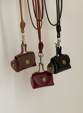 文艺复古皮质迷你零钱包吊坠项链女精致个性收纳耳机套包包毛衣链