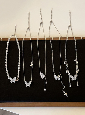 渐变冰蓝色水晶蝴蝶吊坠项链女轻奢高级感个性独特百搭颈链锁骨链