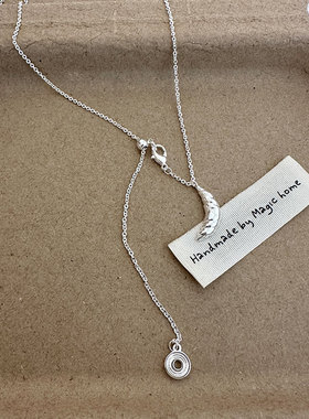 甜美牛角包甜甜圈抽拉式项链女轻奢时尚气质通勤百搭颈链毛衣链