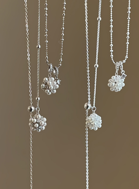 轻奢高级感珍珠锆石花球吊坠项链简约个性时尚潮流气质颈链锁骨链
