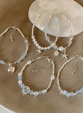 海蓝宝色系列碎银子天然石串珠手链女清新时尚个性百搭手环手饰