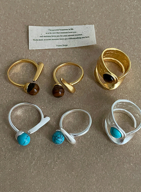 复古高级感虎眼石绿松石戒指女小众设计感个性独特精致指环戒子