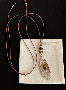 不规则多层缕空椭圆虎眼石棕绳抽拉项链女个性独特时尚颈链毛衣链