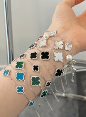 日韩S925纯银手链女四叶草精致设计感锆石珍珠贝母女手链厂家批发