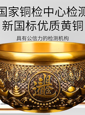 黄铜创意铜盆钱币聚宝盆家居铜器元宝盆摆件商务个人礼品批发代发