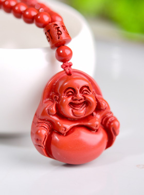 帝王砂朱砂弥勒佛吊坠小佛挂件笑佛大肚佛低含量朱砂珠链挂件男女