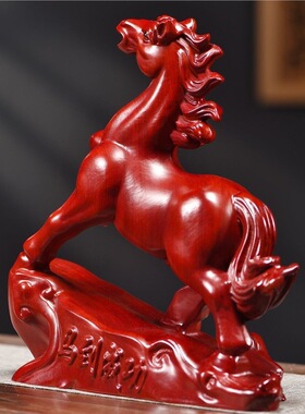 红色的马摆件黑檀木雕刻十二生肖马到成功一对客厅装饰品家居布局