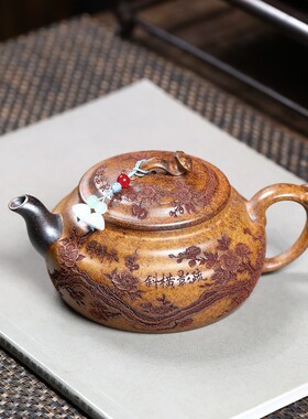 一件宜兴紫砂柴烧龙骨金砂扁腹凌寒独放遇热变色功夫茶具茶壶