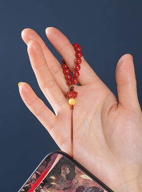 紫金砂朱砂指环扣珠链款手机挂件手机链帝王砂款珠链莲花低含量