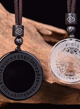 白水晶黑曜石准提镜吊坠光面镜子背带千手菩萨门口挂件客