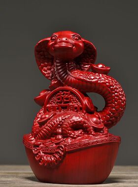 红色蛇摆件纯木头雕刻生肖蛇家居风水布局客厅装饰实木制工艺品