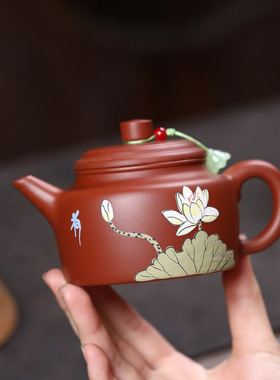 宜兴紫砂壶原矿大红袍匠心手工制作德钟清香荷韵功夫茶具茶壶