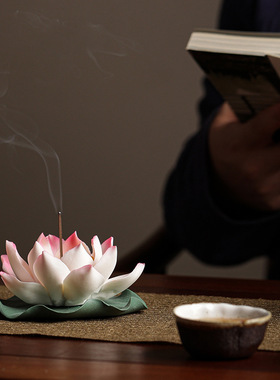 陶瓷纯手工小莲花摆件家居饰品茶室桌面小香插装饰工艺品线香插座