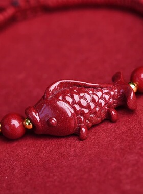 朱砂锦鲤红绳手链男女中考高考学生上岸金榜题名朱砂手绳礼物