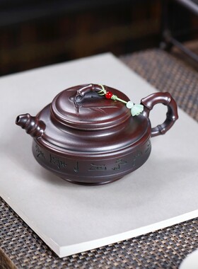 一件宜兴紫砂壶原矿古铜泥名家手工制作双线竹鼓茶壶礼品茶具