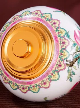 茶业周年活动随手礼高档陶瓷罐子景德镇粉彩寿桃茶叶罐密封储茶桶