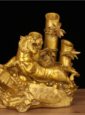 铜虎摆件元宝虎虎生威上山虎财源虎生肖虎家居装饰虎年吉祥物