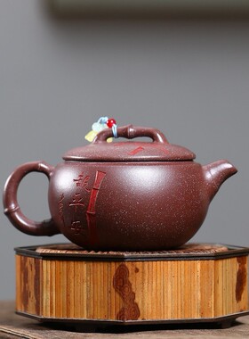 密文一件宜兴紫砂壶原矿天星泥匠心手工制作竹节汉瓦功夫茶具