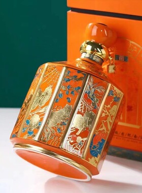 空瓶没有酒 橙色景德镇陶瓷酒瓶酒坛十二生肖祥瑞图高温摆件礼品