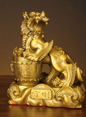 黄铜聚财守财貔貅一摆件对家居客厅玄关办公室装饰品乔迁新居礼