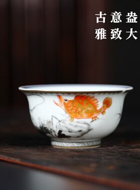 墨彩锦鲤鳜鱼五件套 览源堂中式陶瓷泡茶套组商务伴手礼茶具国风
